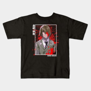 Goro Akechi Persona 5 Kids T-Shirt